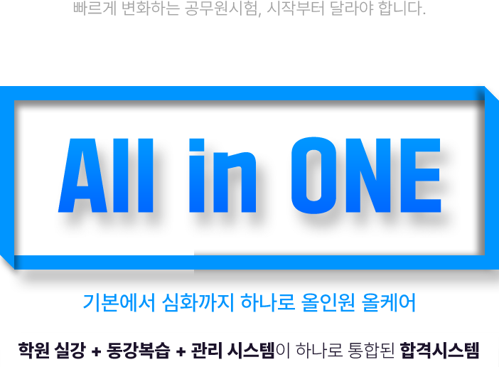 2024   ο ⺻̷й - ⺻ ȭ 迡   ִ   ̷ ϼϴ 