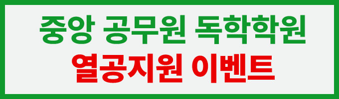 커넥츠프랩 경남지사 커넥츠프랩 경남지사