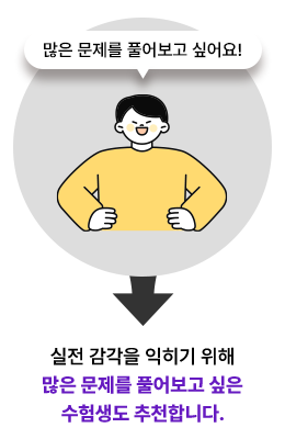       Ǯ   õմϴ.