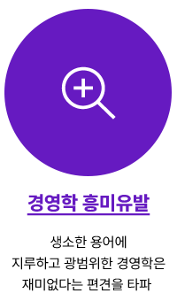 濵 