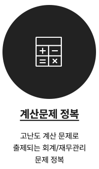 濵 깮 