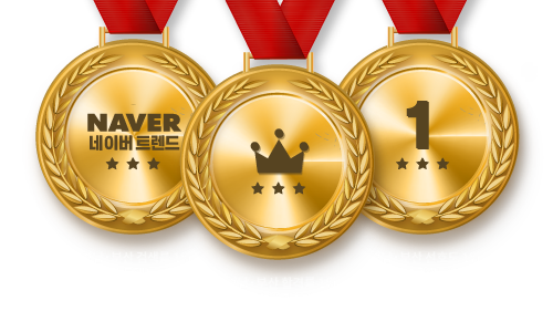 경남·부산 합격률 1위! 중앙고시학원과 함께라면 반드시 합격할 수 있습니다. 경남·부산 합격률 1위! 중앙고시학원과 함께라면 반드시 합격할 수 있습니다.