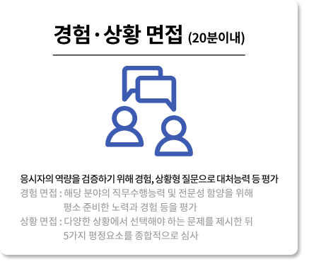 경남·부산 합격률 1위! 중앙고시학원과 함께라면 반드시 합격할 수 있습니다. 경남·부산 합격률 1위! 중앙고시학원과 함께라면 반드시 합격할 수 있습니다.